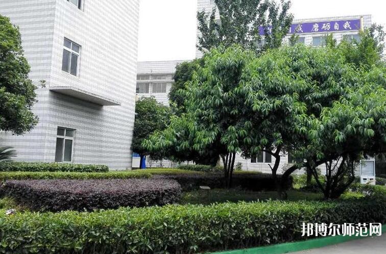 成都中山職業(yè)技術(shù)幼兒師范學(xué)校2018年報(bào)名條件、招生對象