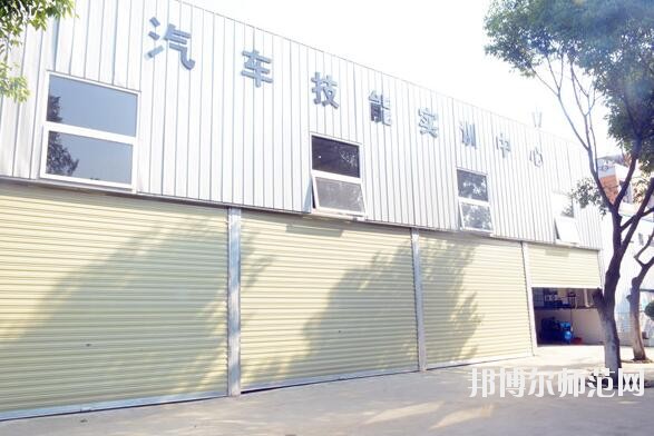 成都華夏旅游商務(wù)幼兒師范學(xué)校2018年報(bào)名條件、招生對象