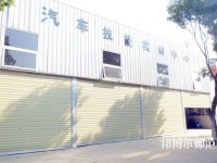 成都華夏旅游商務幼兒師范學校2023年報名條件、招生要求、招生對象