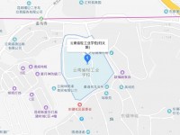 云南輕工業(yè)幼兒師范學校2023年地址在哪里