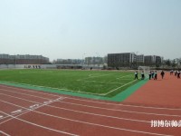 四川商務幼兒師范學校2023年報名條件、招生要求、招生對象