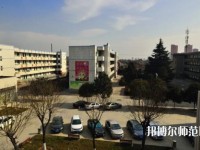 武功職業(yè)教育幼兒師范中心2023年報(bào)名條件、招生要求、招生對(duì)象