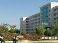 天水農(nóng)業(yè)幼兒師范學(xué)校2023年報(bào)名條件、招生要求、招生對(duì)象
