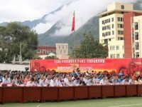 甘孜州幼師職業(yè)技術(shù)學(xué)校2023年學(xué)費(fèi)、收費(fèi)多少