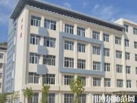 靜寧幼師職教中心2023年報(bào)名條件、招生要求、招生對(duì)象