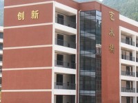 通江幼師職業(yè)高級中學(xué)2023年招生計劃