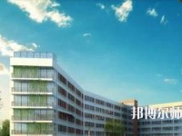 安康高新幼師中等職業(yè)學(xué)校2023年報(bào)名條件、招生要求、招生對(duì)象