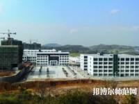 安順幼師職業(yè)技術(shù)高級(jí)中學(xué)2023年報(bào)名條件、招生要求、招生對(duì)象