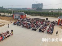 柏鄉(xiāng)幼師職教中心2023年報名條件、招生要求、招生對象