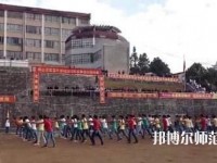 保山幼師技工學校2023年報名條件、招生要求、招生對象