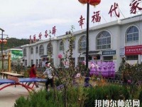寶塔區(qū)幼師職業(yè)教育中心2023年怎么樣、好不好