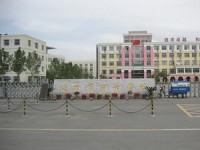 北京商業(yè)幼師技術學校2023年學費、收費多少