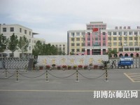 北京商業(yè)幼師技術(shù)學(xué)校2023年報(bào)名條件、招生要求、招生對(duì)象