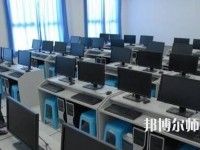 畢節(jié)地區(qū)幼師信息工程學(xué)校2023年怎么樣、好不好