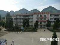 畢節(jié)市七星關(guān)區(qū)幼師中等職業(yè)學(xué)校2023年報名條件、招生要求、招生對象