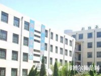 博野幼師職教中心2023年報(bào)名條件、招生要求、招生對(duì)象