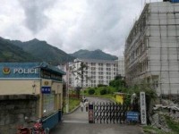 冊(cè)亨幼師職業(yè)高級(jí)中學(xué)校2023年學(xué)費(fèi)、收費(fèi)多少