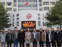 長順中等幼師職業(yè)學(xué)校2023年學(xué)費、收費多少