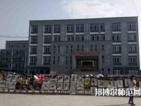 成都翰林幼師職業(yè)技術學校2023年報名條件、招生要求、招生對象