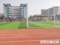 成都翰林幼師職業(yè)技術(shù)學(xué)校2023年網(wǎng)站網(wǎng)址