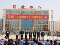 澄城幼師職業(yè)教育中心2023年報名條件、招生要求、招生對象