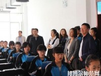 赤城幼師職教中心2021年報(bào)名條件、招生對(duì)象