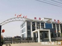 赤城幼師職教中心怎么樣、好不好