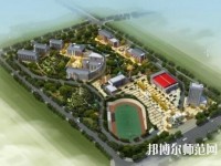 赤水幼師中等職業(yè)學(xué)校2023年有哪些專(zhuān)業(yè)