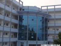 赤水幼師中等職業(yè)學(xué)校2023年怎么樣、好不好