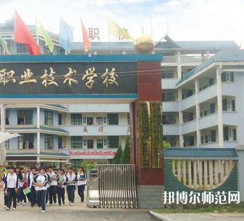 從江幼師職業(yè)技術(shù)學(xué)校2023年招生辦聯(lián)系電話(huà)