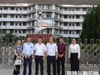 從江幼師職業(yè)技術(shù)學(xué)校2023年怎么樣、好不好