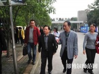 道真幼師職業(yè)教育培訓中心2023年地址在哪里