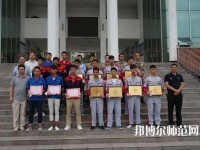 德昌幼師職業(yè)高級(jí)中學(xué)2023年怎么樣、好不好