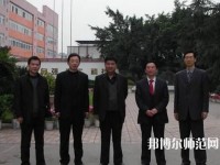 豐南幼師綜合職教中心2023年報(bào)名條件、招生要求、招生對(duì)象