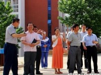 豐南幼師綜合職教中心2023年怎么樣、好不好
