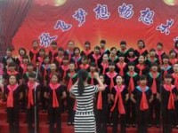 鳳慶幼師職業(yè)教育中心2023年學費、收費多少