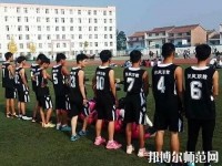 扶風(fēng)幼師職業(yè)教育中心2023年怎么樣、好不好