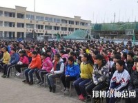 甘泉幼師職業(yè)中學2023年報名條件、招生要求、招生對象