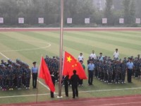 固安幼師職教中心2021年學(xué)費(fèi)、收費(fèi)多少
