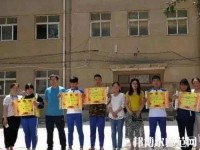 館陶幼師職教中心怎么樣、好不好