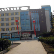 貴陽白云區(qū)幼師職業(yè)技術(shù)學校