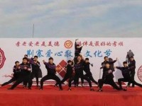 廣宗幼師職教中心2023年學費、收費多少