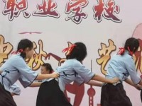 貴陽(yáng)電子幼師職業(yè)學(xué)校2023年學(xué)費(fèi)、收費(fèi)多少