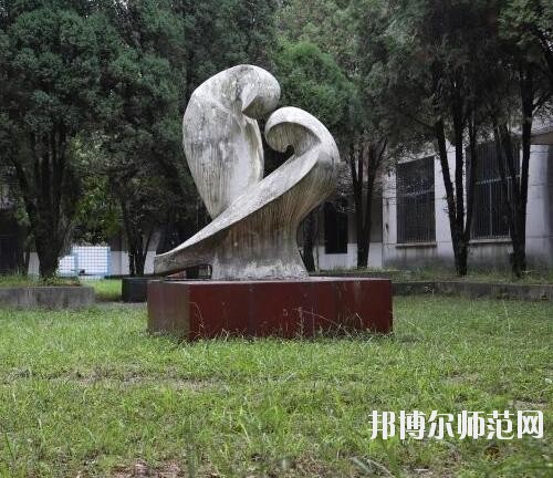 貴陽(yáng)經(jīng)濟(jì)貿(mào)易中等幼師專業(yè)學(xué)校2023年怎么樣、好不好