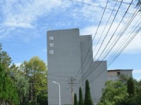 貴陽(yáng)幼師女子職業(yè)學(xué)校2023年學(xué)費(fèi)、收費(fèi)多少