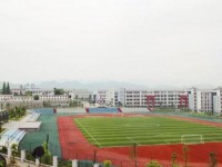 貴陽(yáng)中華幼師職業(yè)學(xué)校2023年學(xué)費(fèi)、收費(fèi)多少