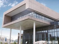 貴州輕工職業(yè)技術(shù)學(xué)院幼師中專部2023年怎么樣、好不好