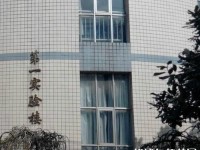 貴州貴陽(yáng)中山科技幼兒師范學(xué)校2023年怎么樣、好不好