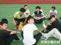 邯鄲糧食幼兒師范中專學(xué)校2023年報名條件、招生要求、招生對象