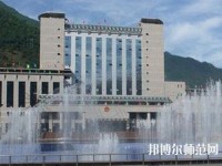 漢源幼兒師范職業(yè)高級(jí)中學(xué)2023年報(bào)名條件、招生要求、招生對(duì)象